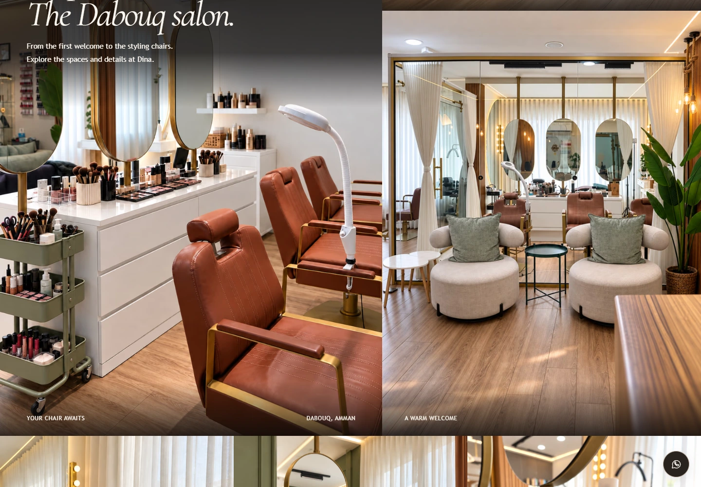 Complete genuine capture of the Dina Elsheikh Beauty Lounge website