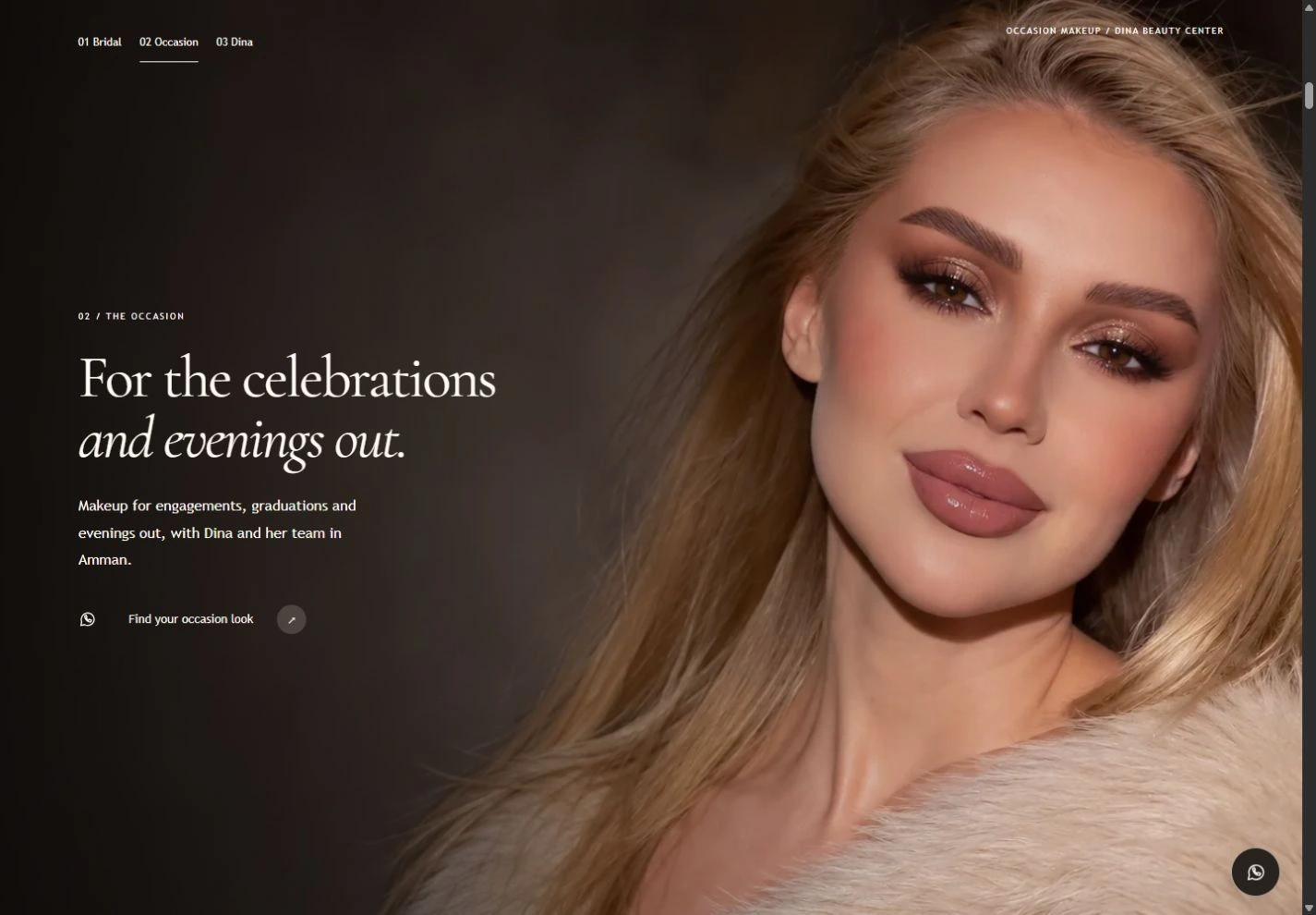 Dina Elsheikh Beauty Lounge — genuine website capture 1